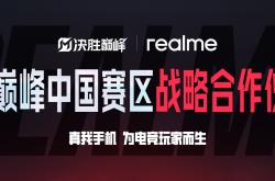 高水平对抗展现实力，观众沸腾不已