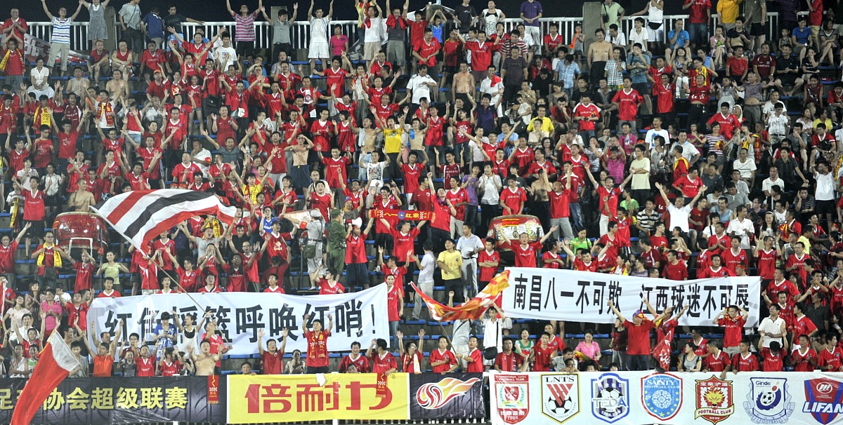 悉尼战神，球队雄心勃勃迎战亚洲豪强